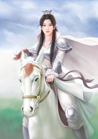 逆袭狂豪岳风杨淑萱