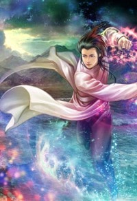 我本风流