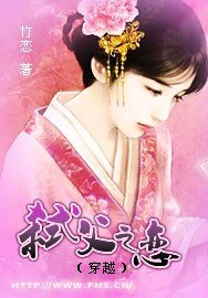 弑父之恋